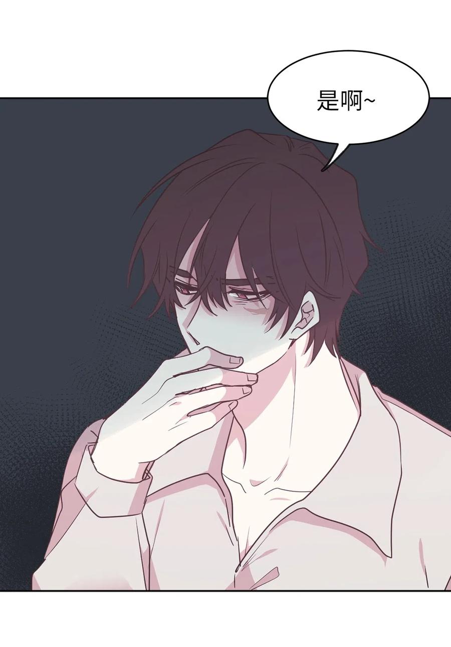 56 你为什么要回来？36