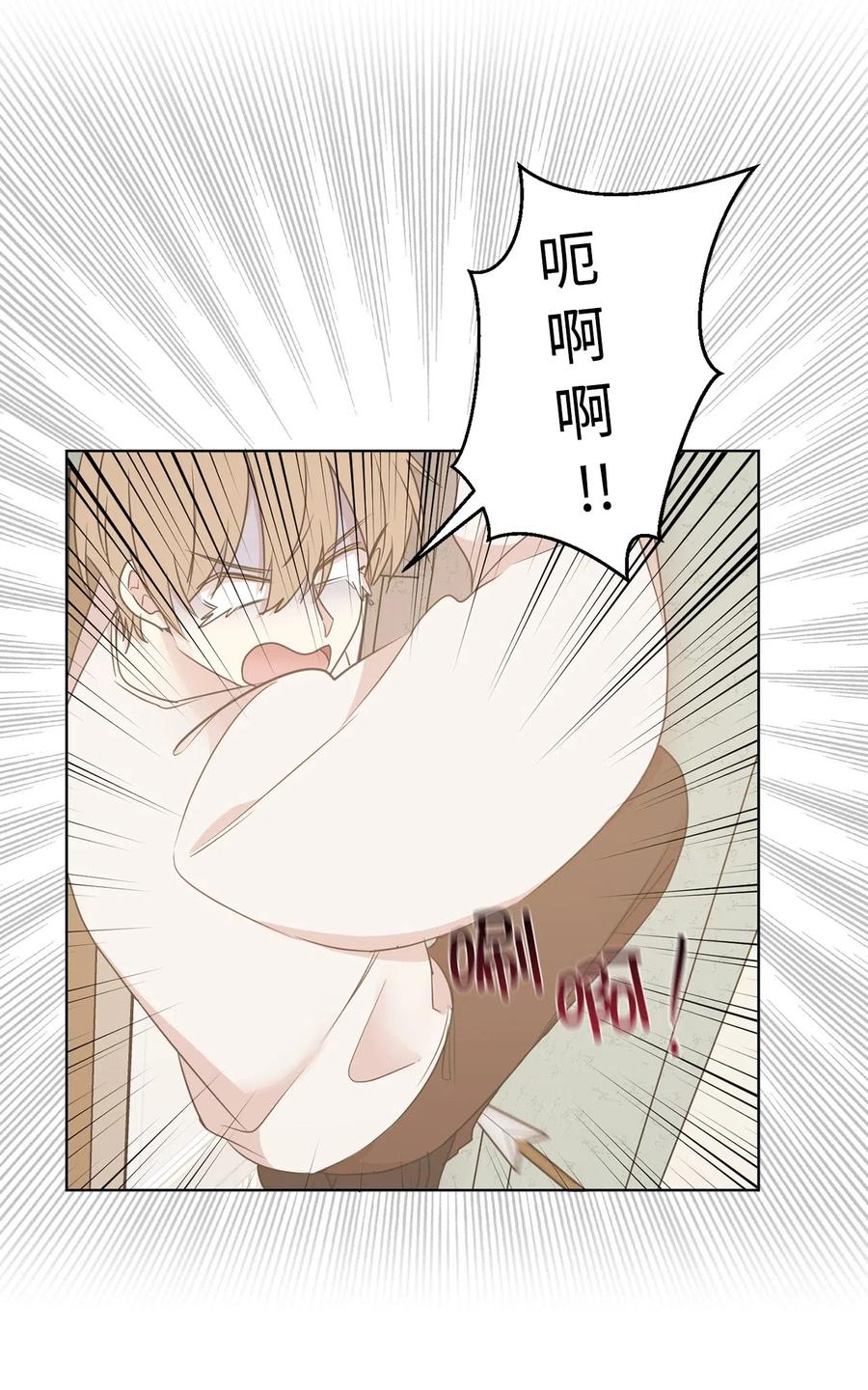 56 你为什么要回来？42