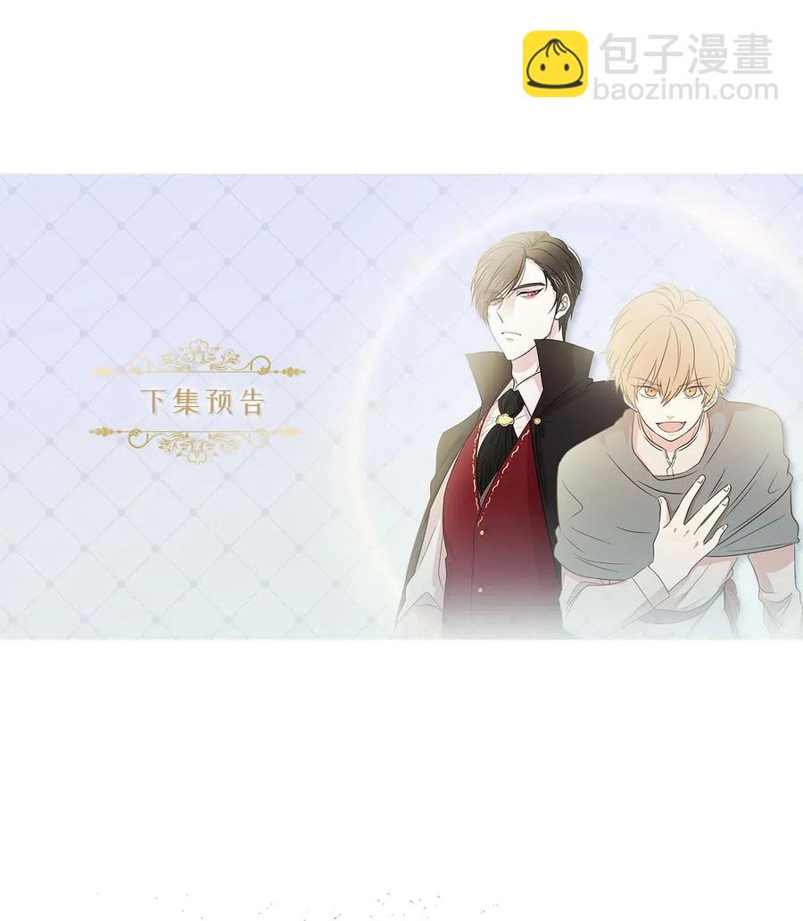 56 你为什么要回来？48