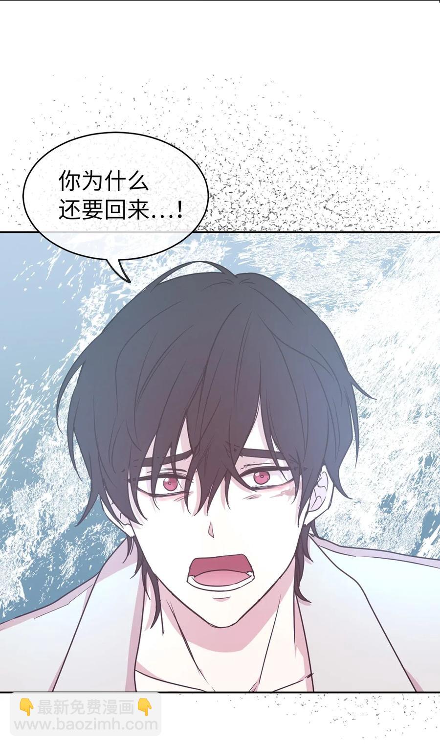 56 你为什么要回来？50