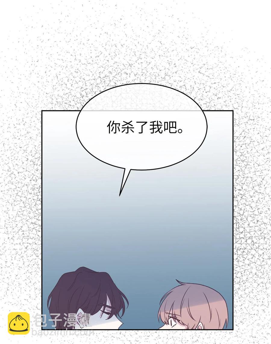 56 你为什么要回来？53
