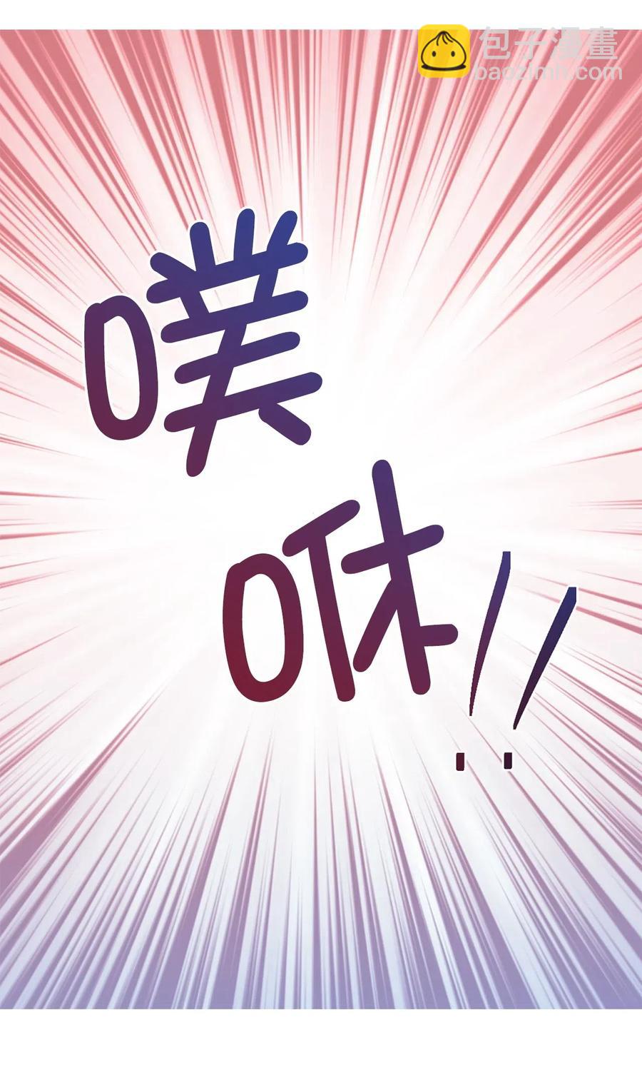 57 你不杀我，我就会杀了你29