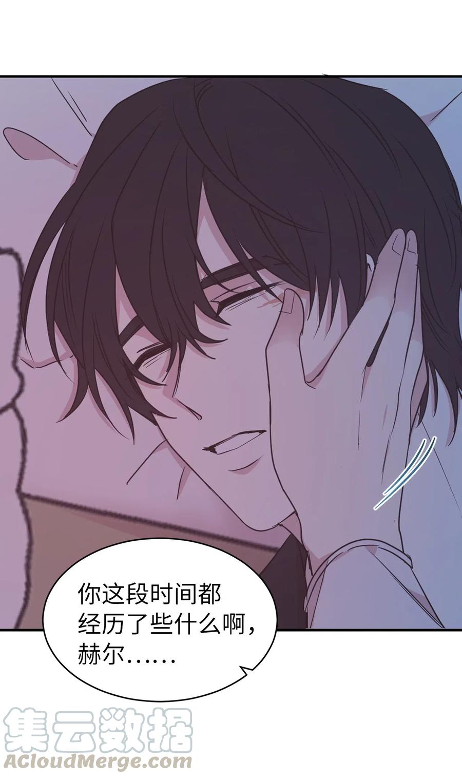 57 你不杀我，我就会杀了你40