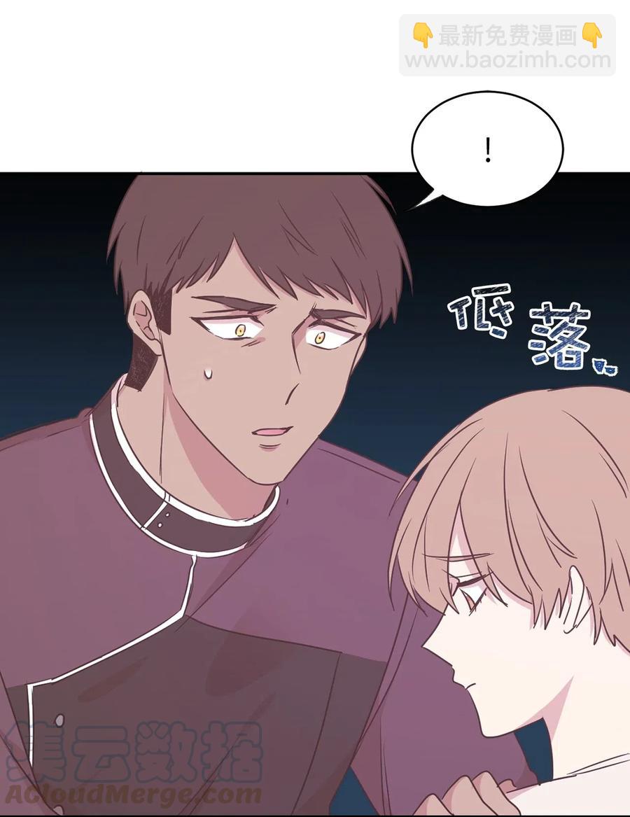 57 你不杀我，我就会杀了你56