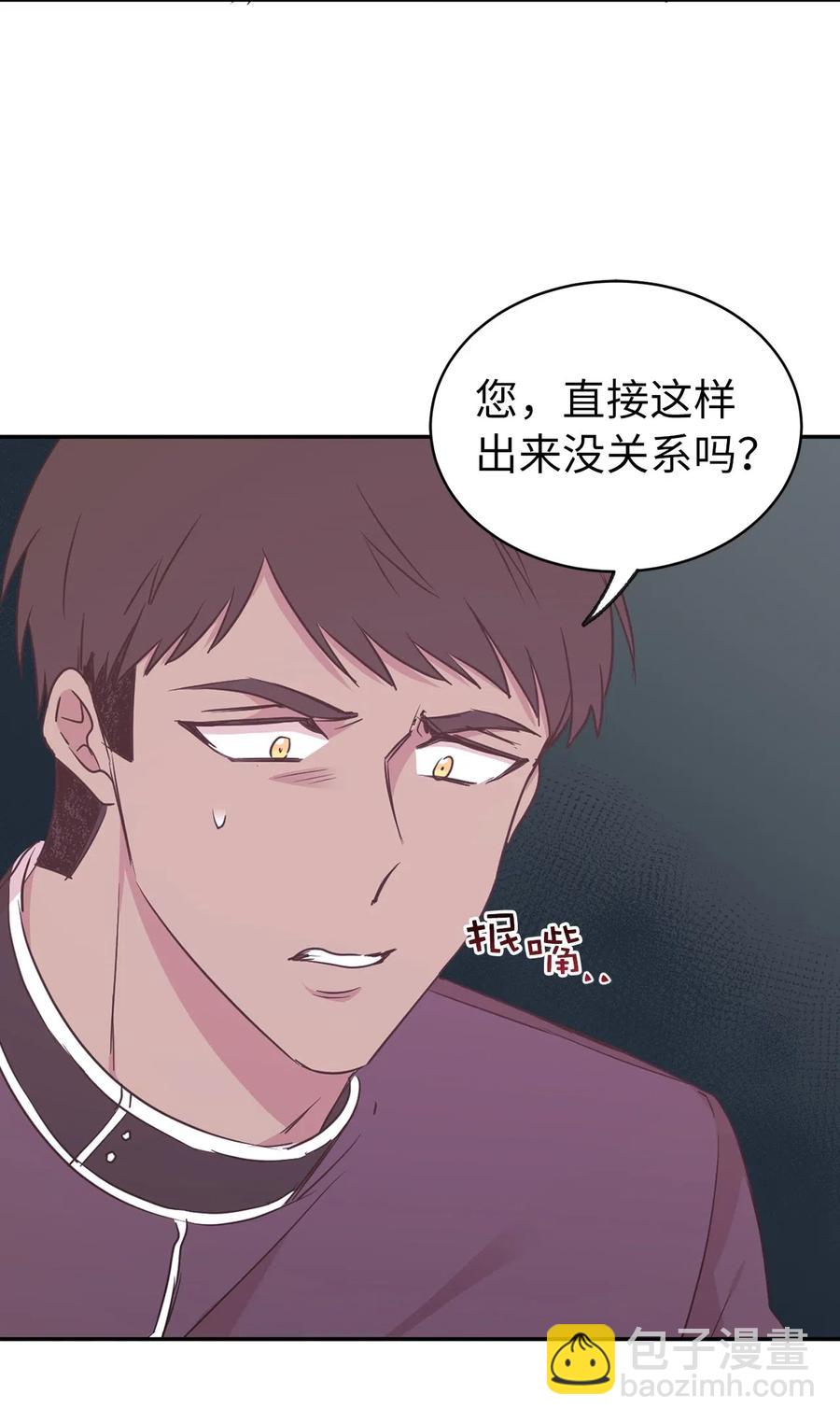 57 你不杀我，我就会杀了你57