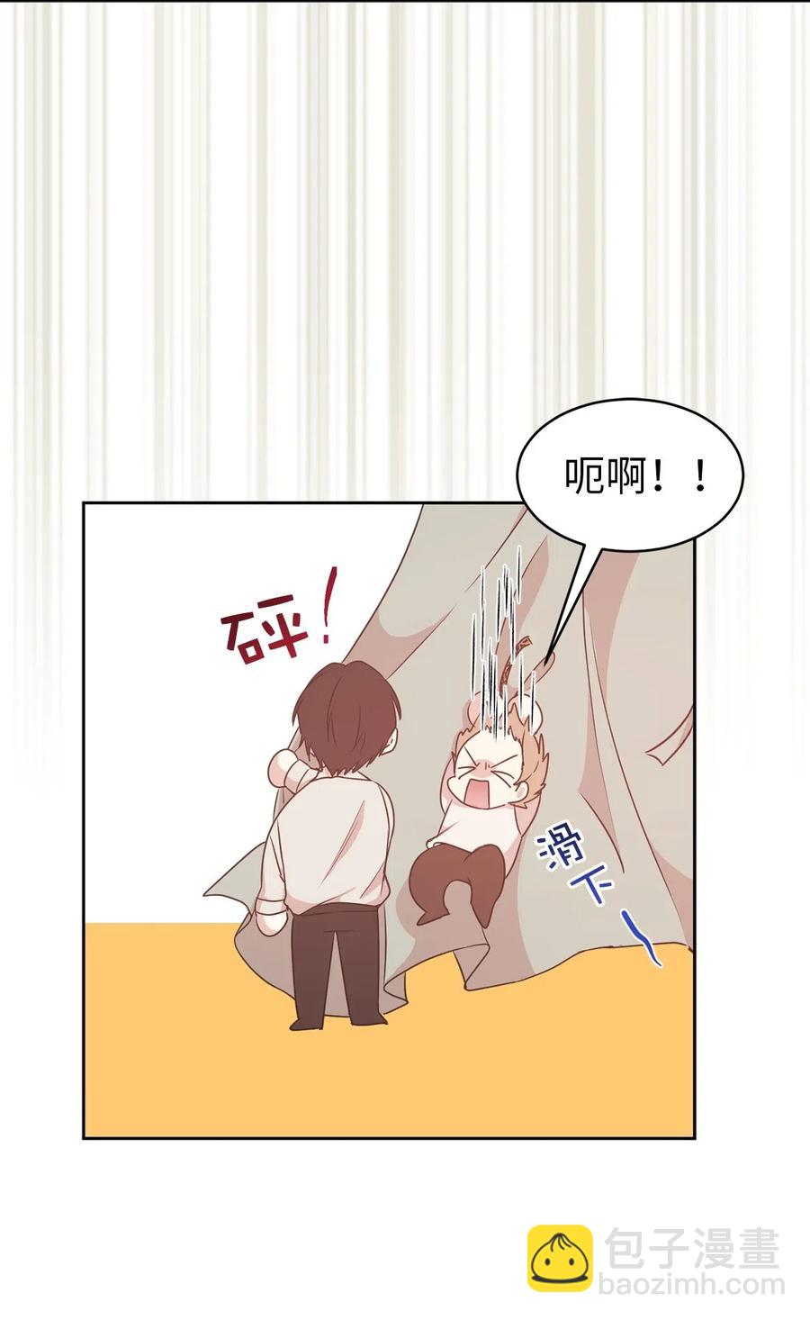 57 你不杀我，我就会杀了你7
