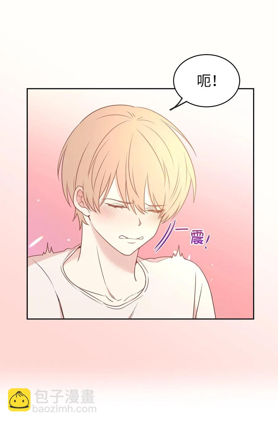 61 不能再丢下赫尔一个人了25