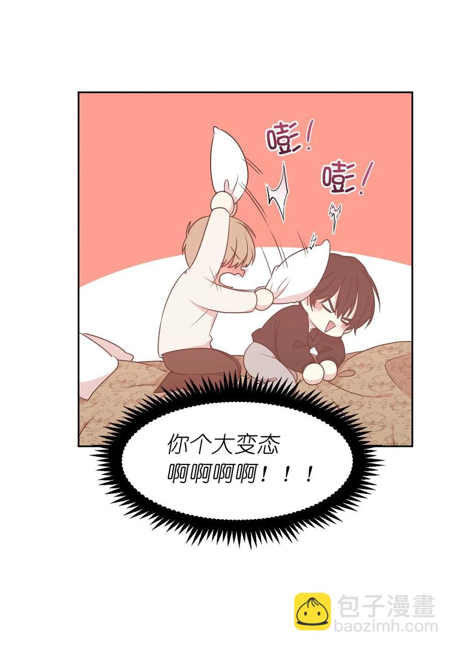 61 不能再丢下赫尔一个人了29