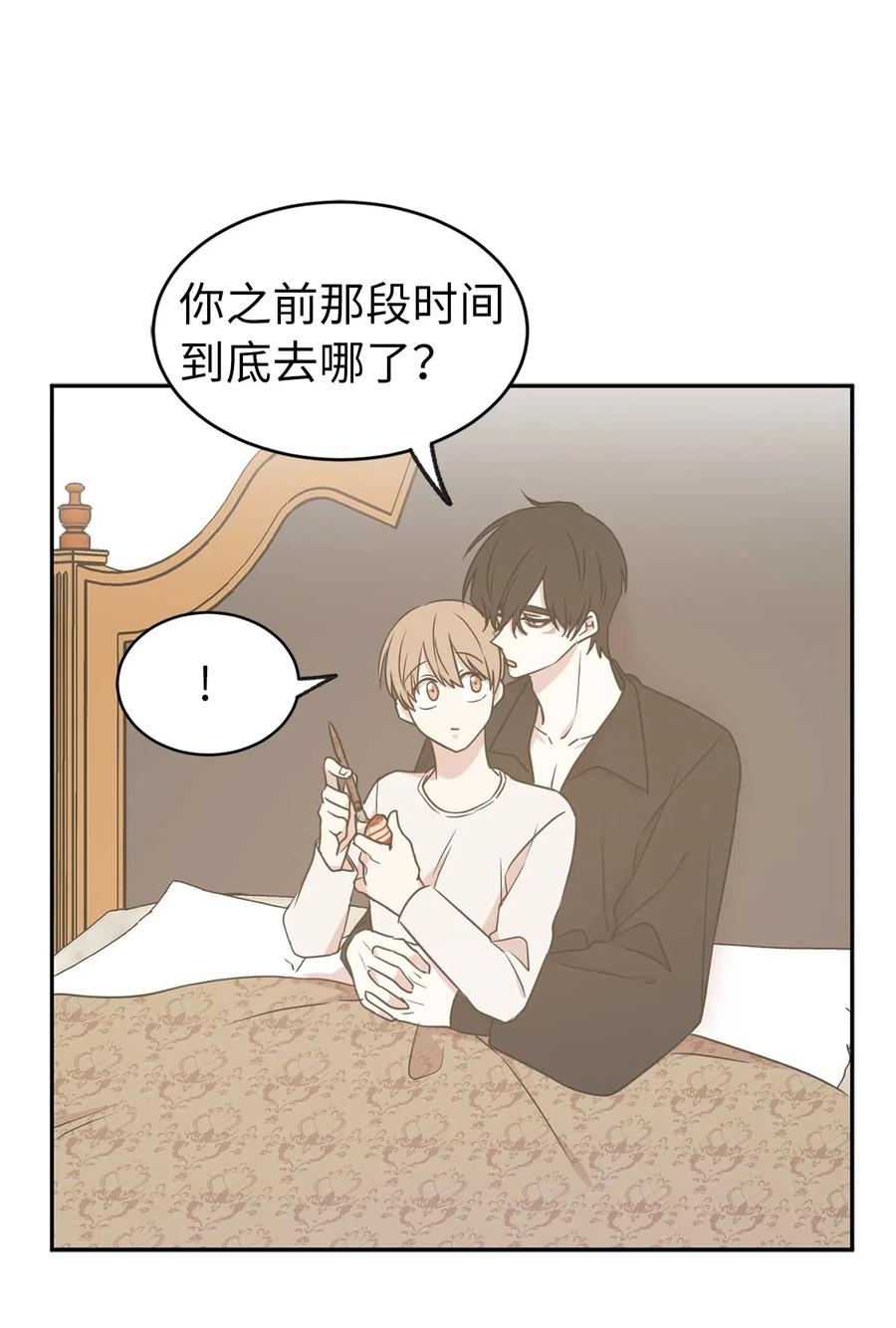 61 不能再丢下赫尔一个人了31
