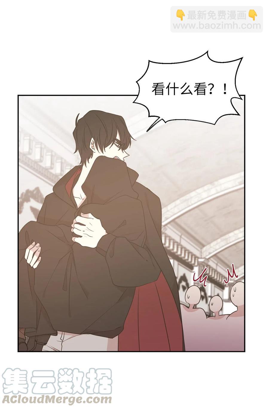 61 不能再丢下赫尔一个人了8