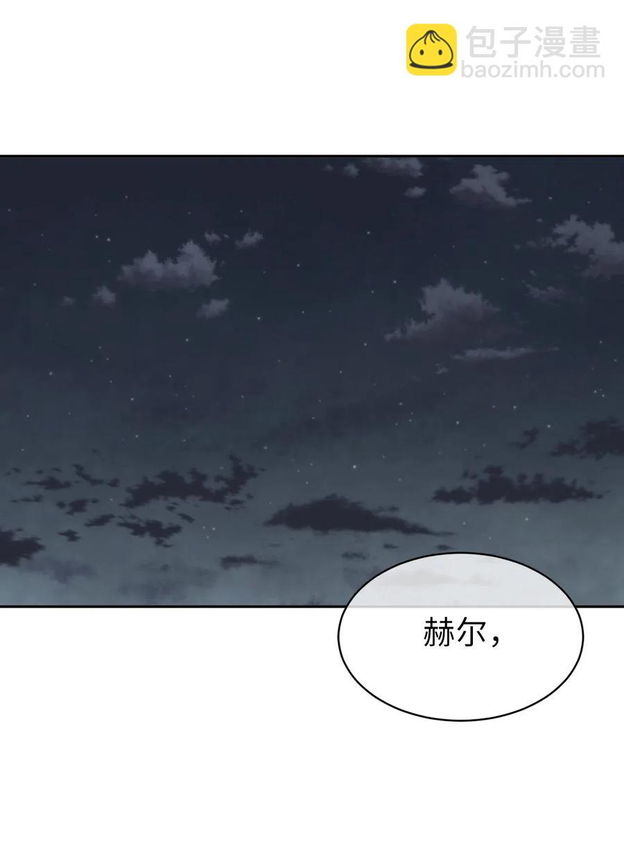 63 你的味道真好闻39