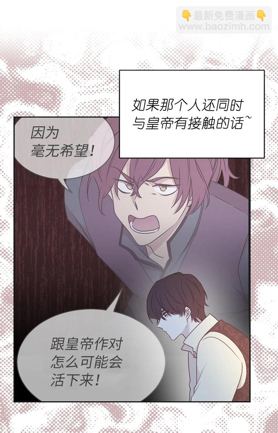 63 你的味道真好闻55