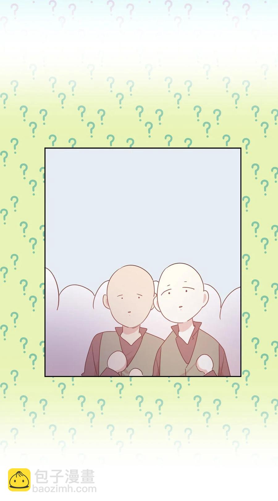 67 成了全城讨伐的叛徒？53