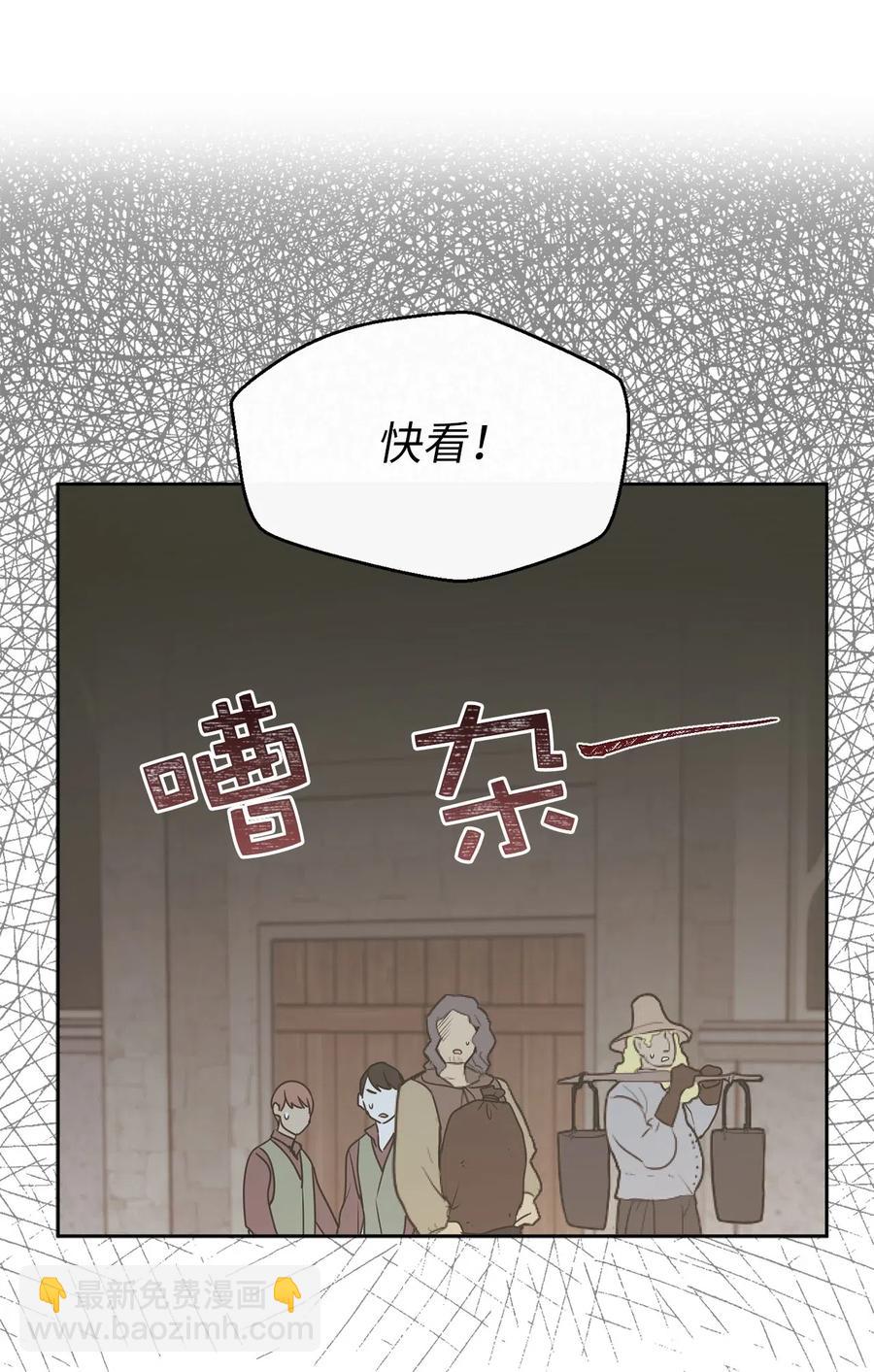 70 在我的故事里你才是主角29