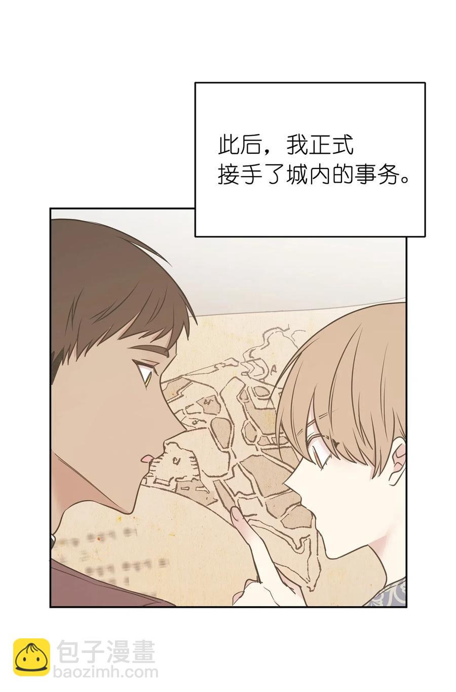 70 在我的故事里你才是主角31