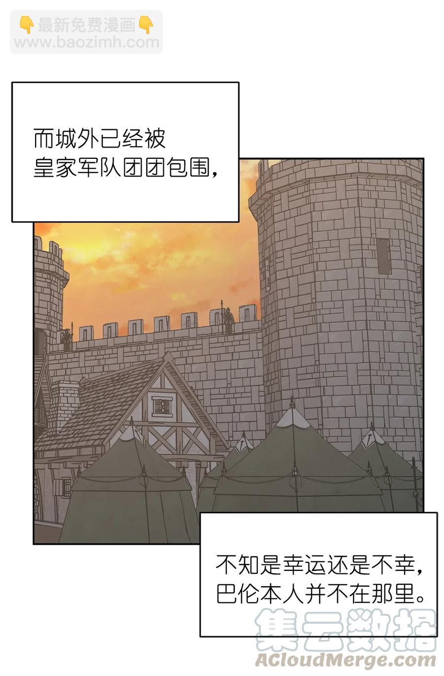 70 在我的故事里你才是主角32