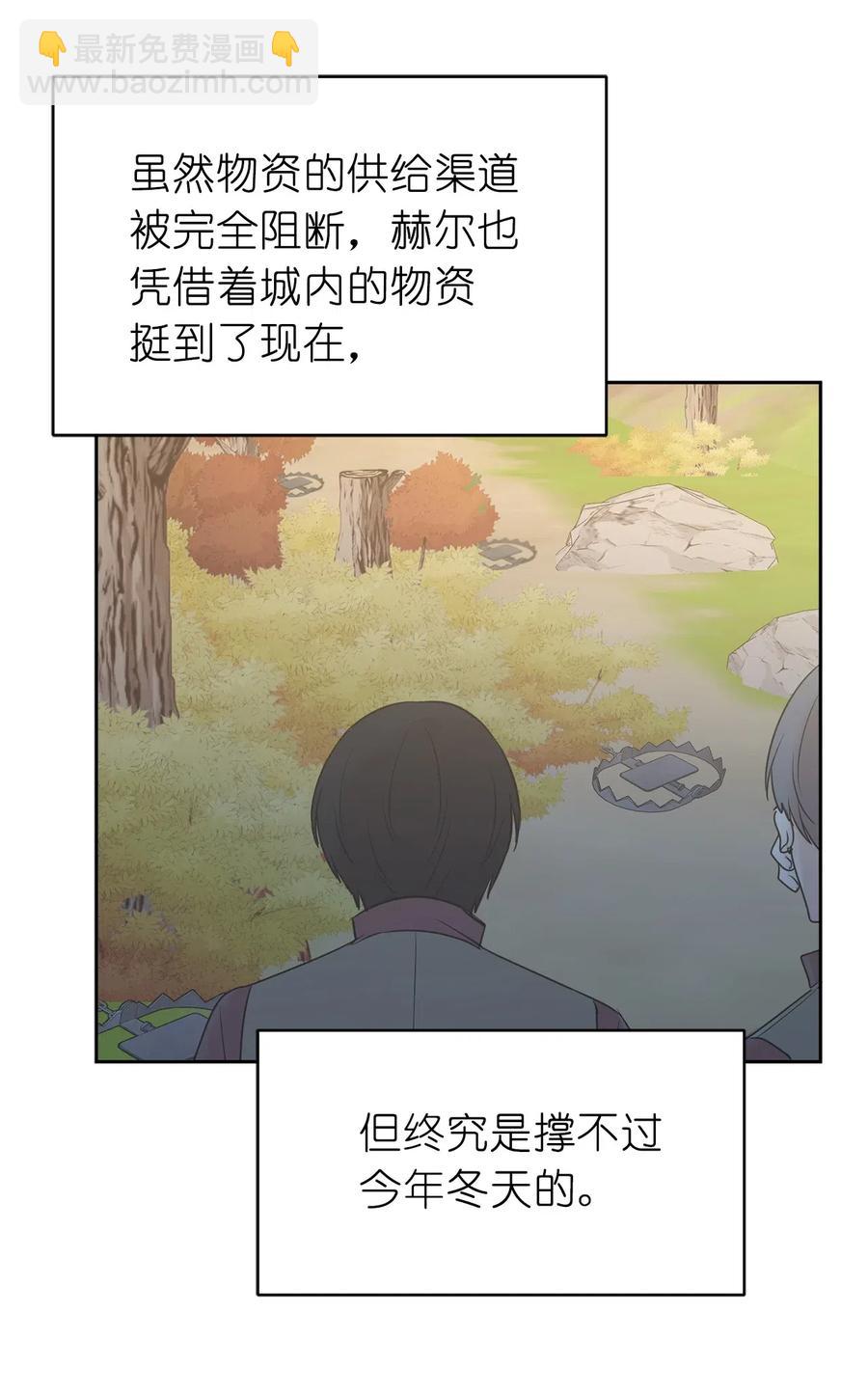 70 在我的故事里你才是主角33