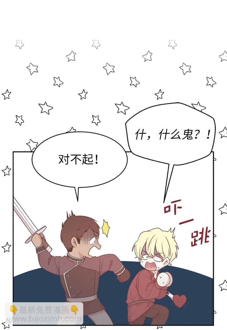 70 在我的故事里你才是主角39