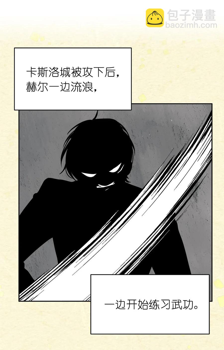 70 在我的故事里你才是主角46