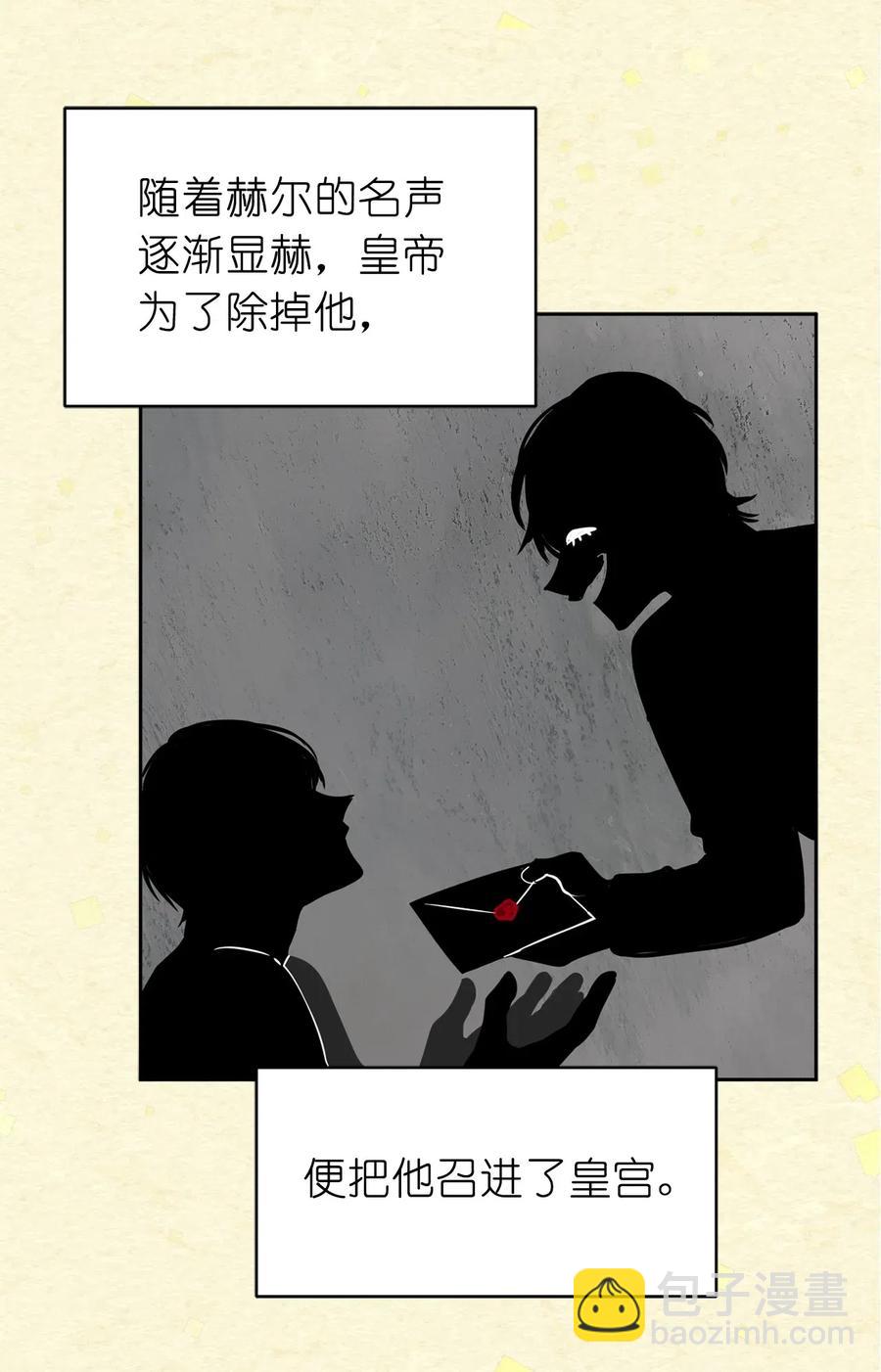 70 在我的故事里你才是主角47