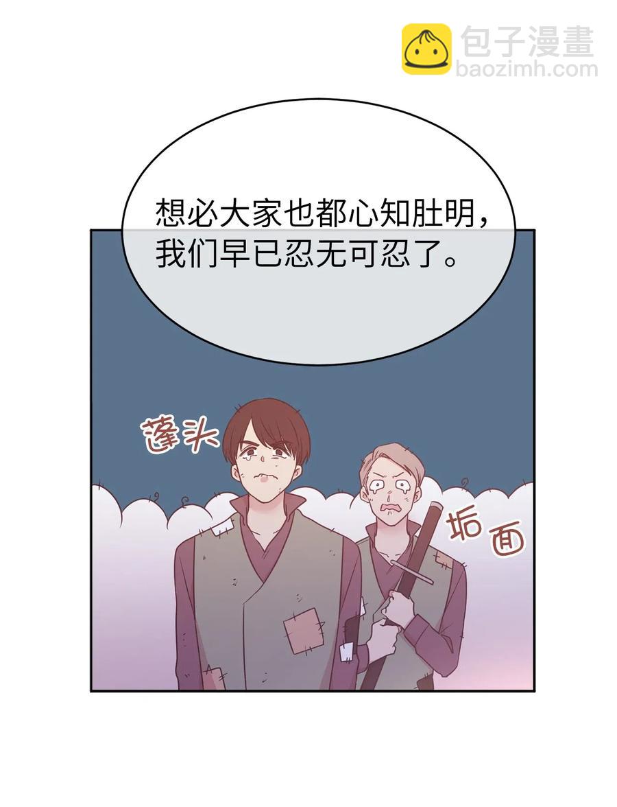 70 在我的故事里你才是主角6