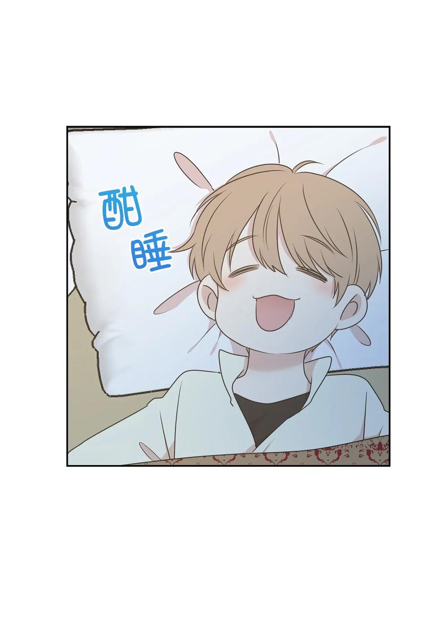 73 我才是最了解她的人16