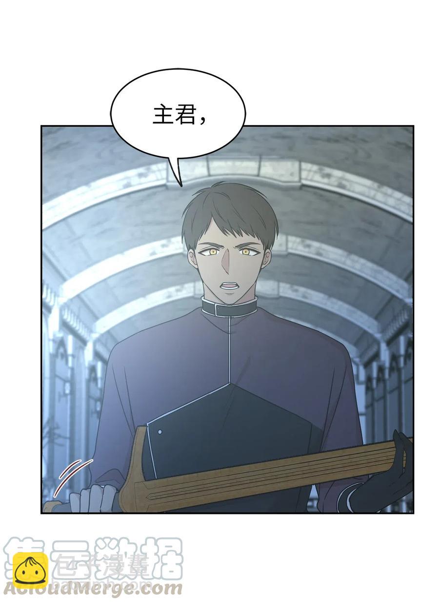73 我才是最了解她的人21