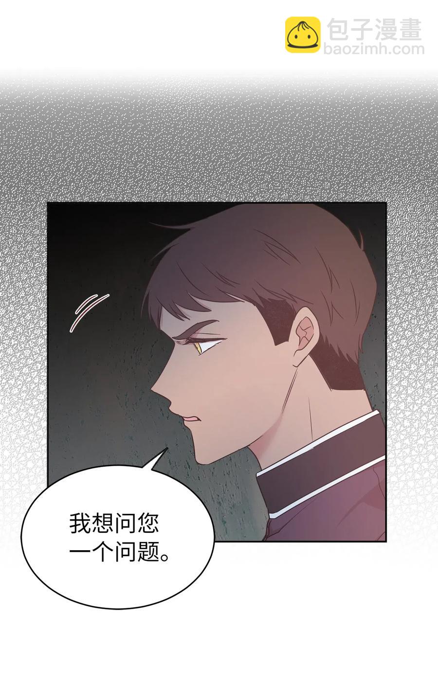 73 我才是最了解她的人22