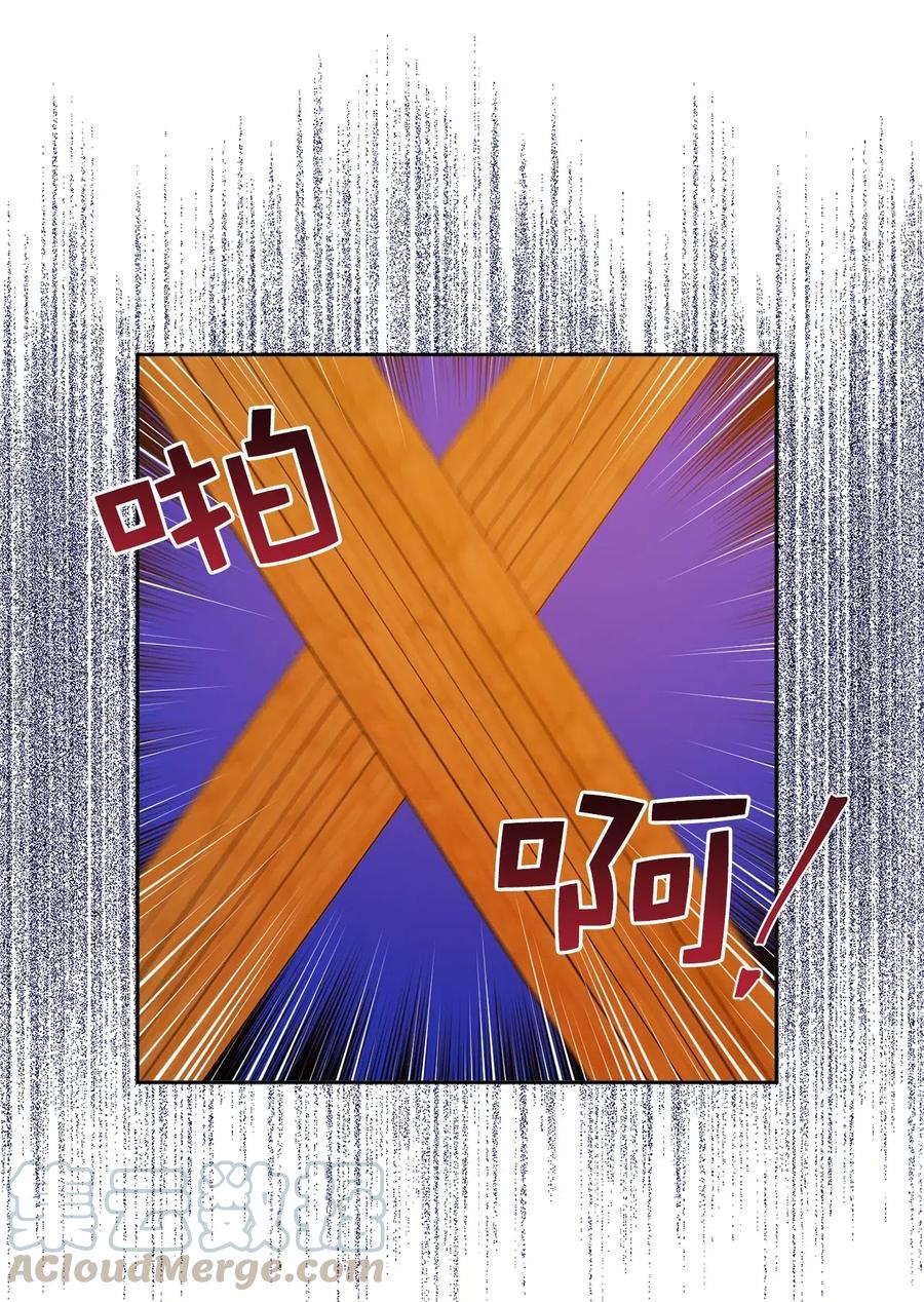73 我才是最了解她的人24