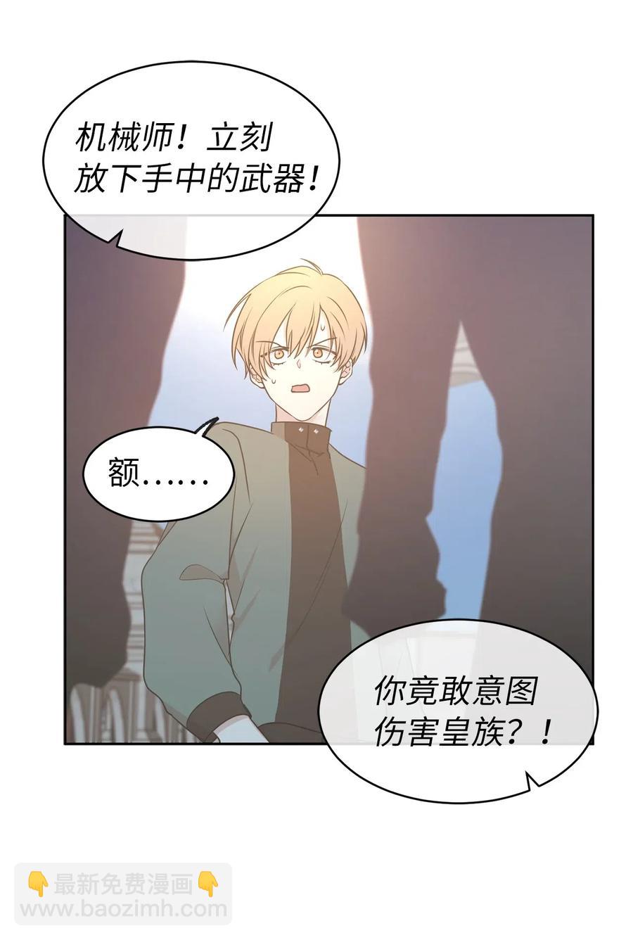 73 我才是最了解她的人5