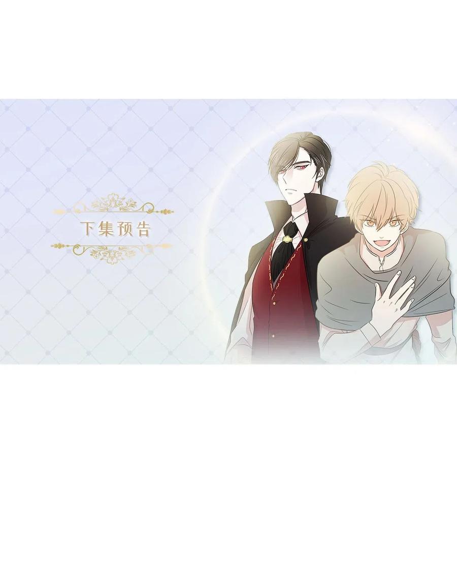 73 我才是最了解她的人63