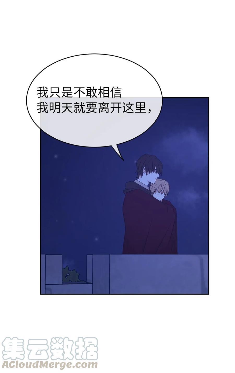 73 我才是最了解她的人64