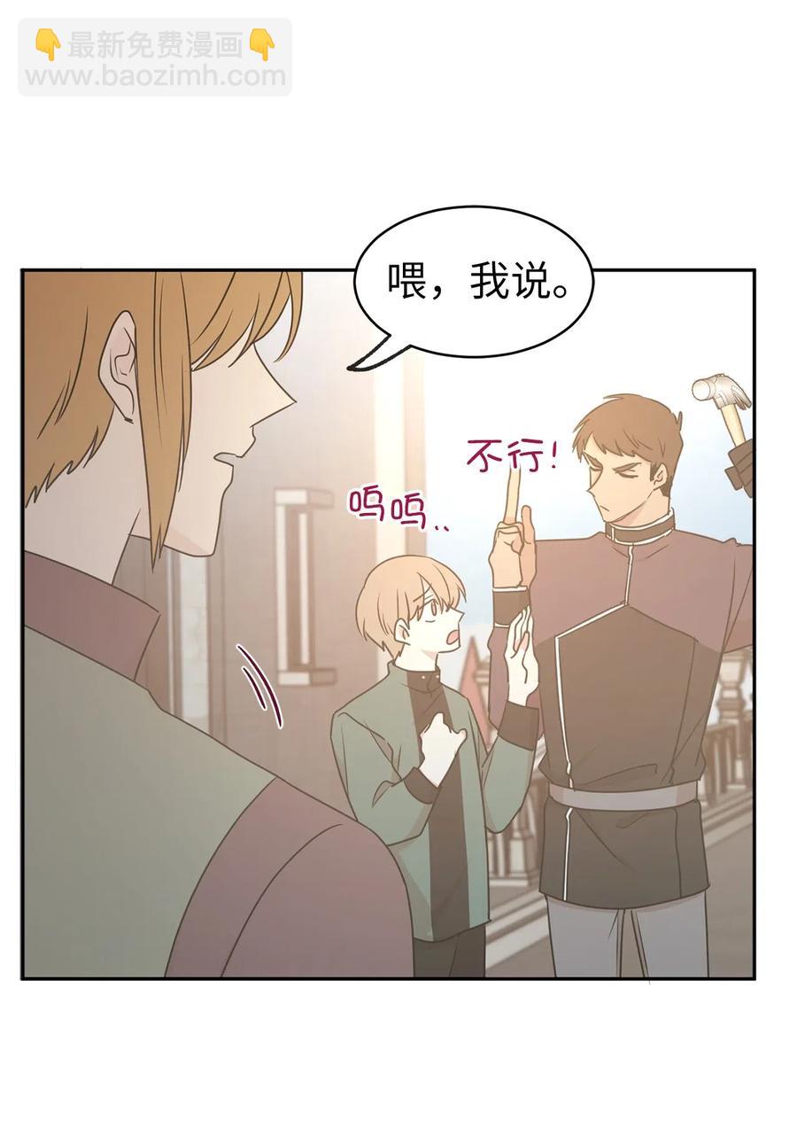 73 我才是最了解她的人7