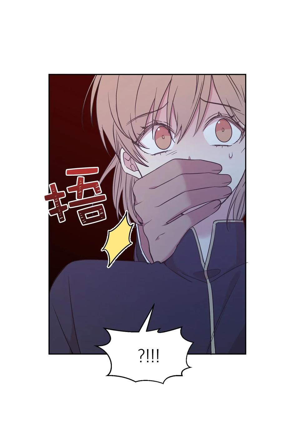 86 莱恩被掳走了！？17