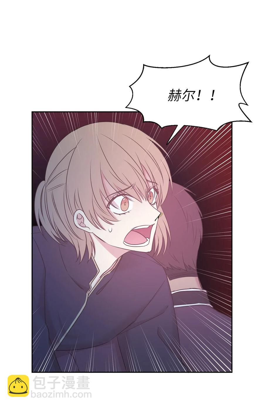 86 莱恩被掳走了！？35