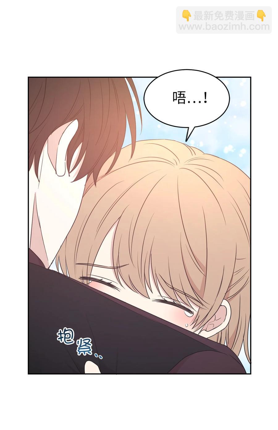 99 囚禁中的秘密会面35