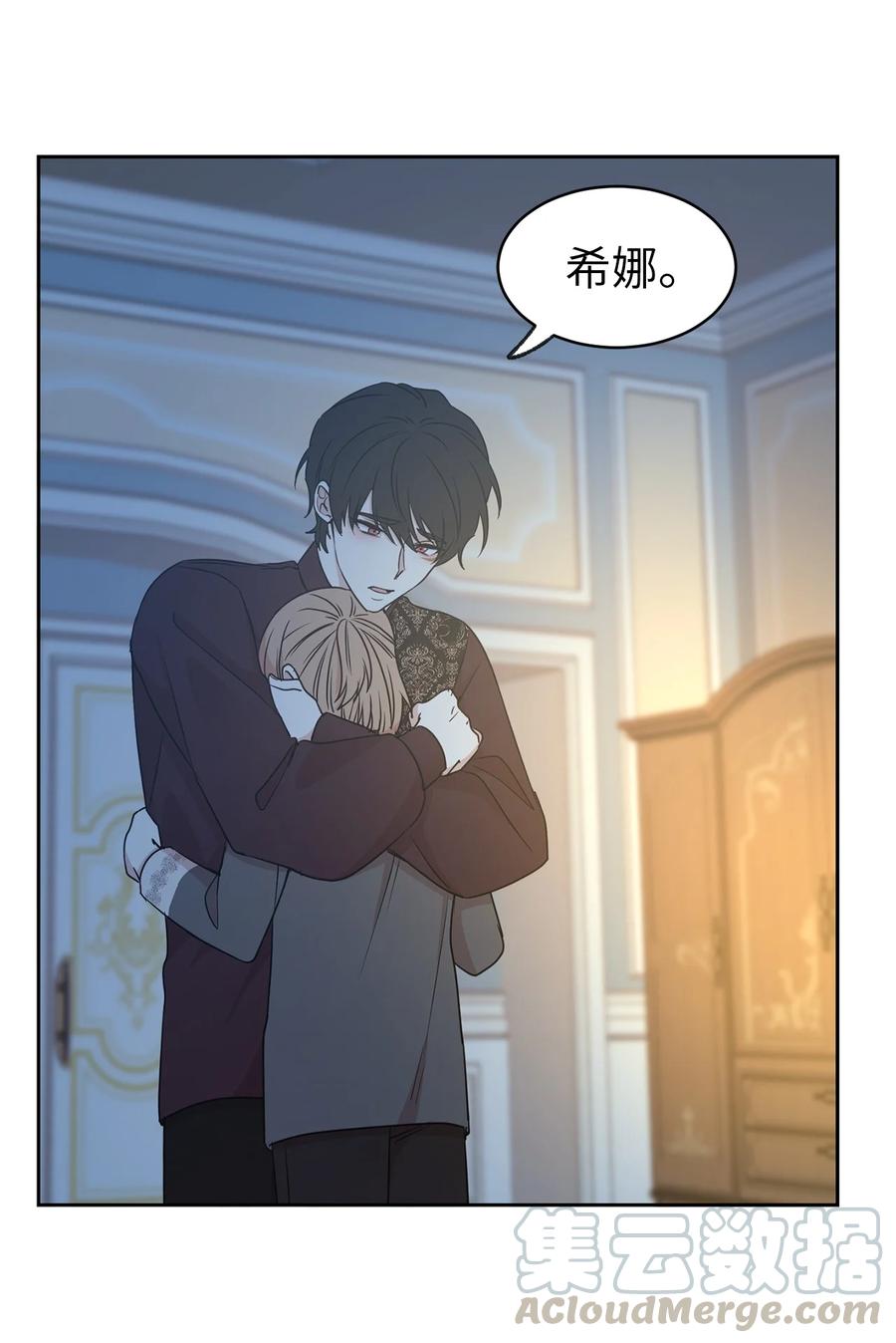 99 囚禁中的秘密会面36
