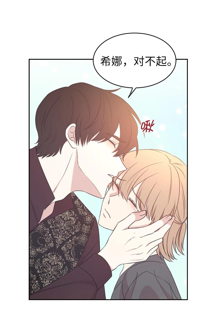 99 囚禁中的秘密会面37