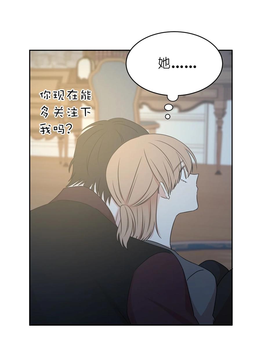 99 囚禁中的秘密会面57