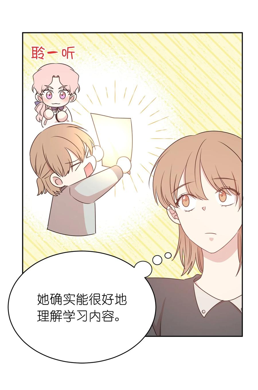 100 里应外合情报网1