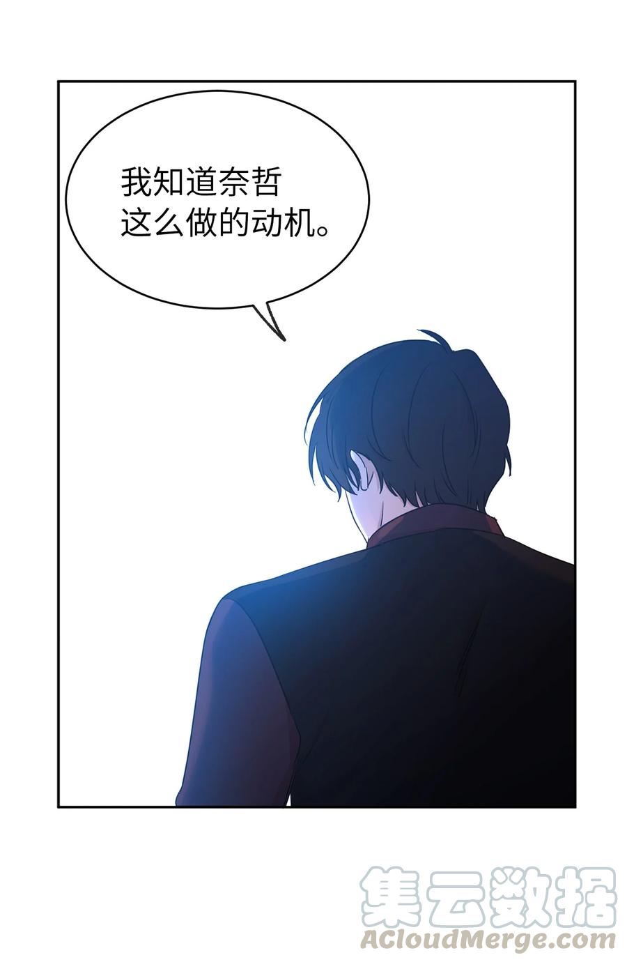 100 里应外合情报网12