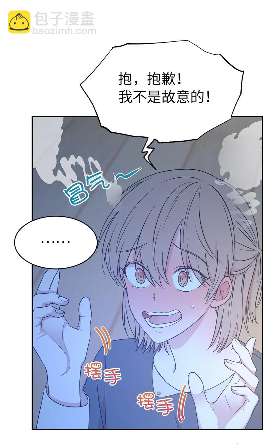 100 里应外合情报网28