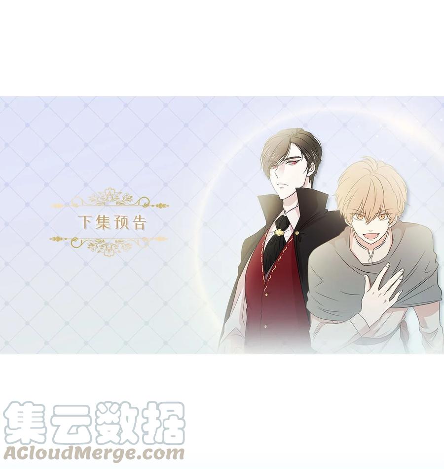 100 里应外合情报网55