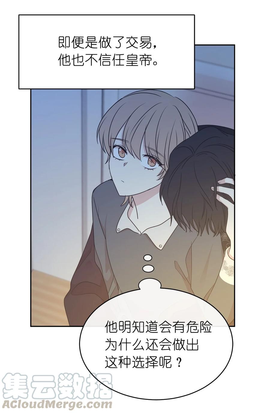 100 里应外合情报网9