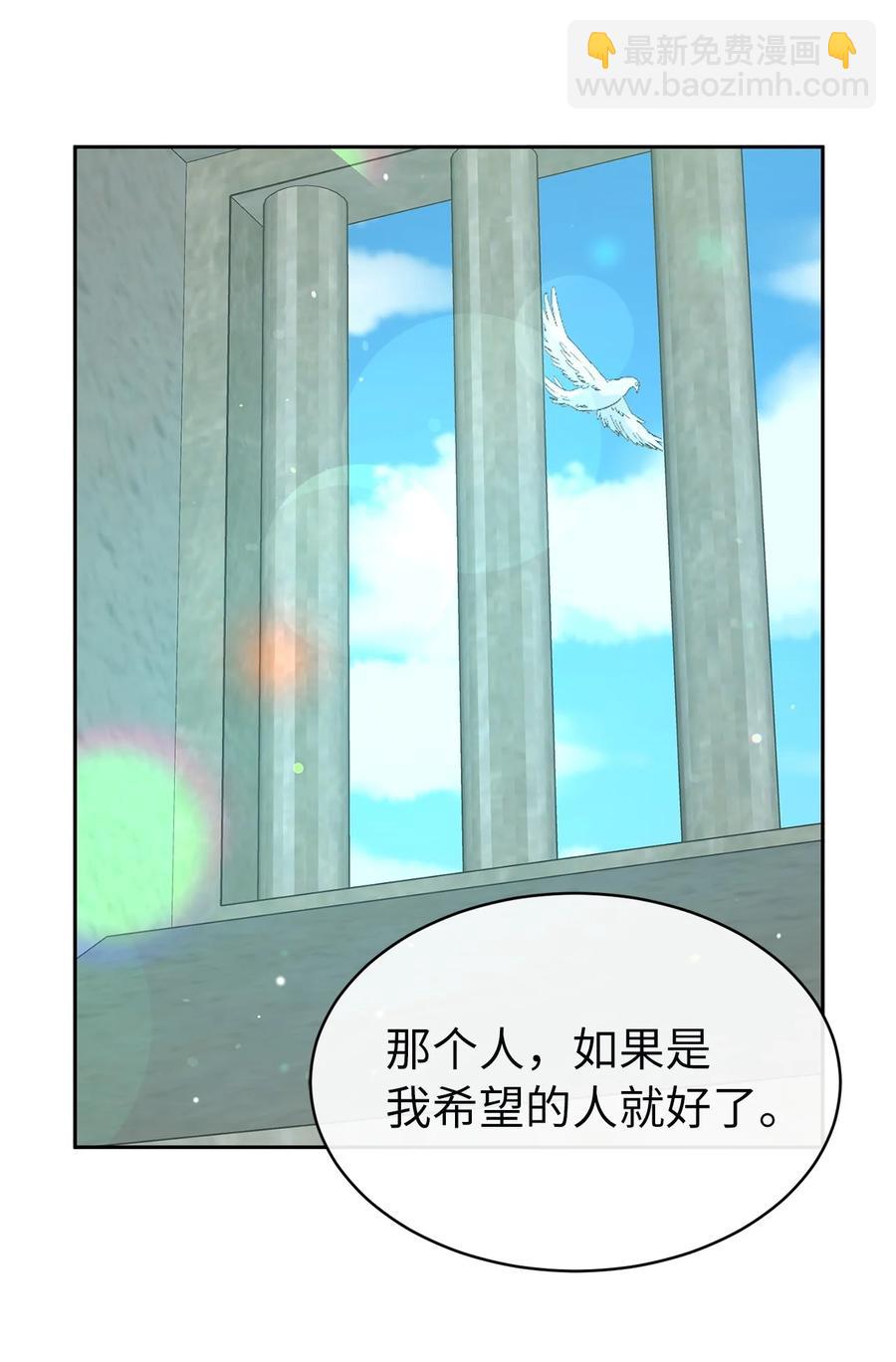 106 皇帝陛下的即位仪式25
