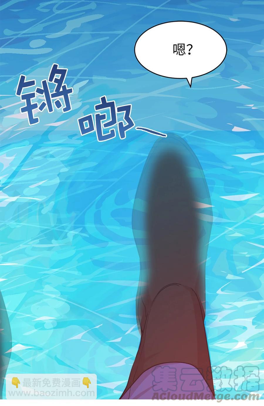 111 运筹帷幄的机械师18