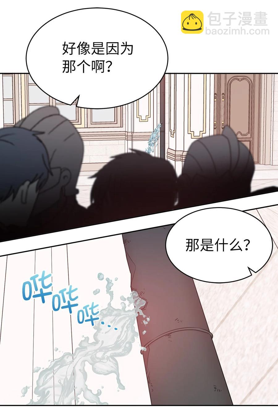 111 运筹帷幄的机械师19