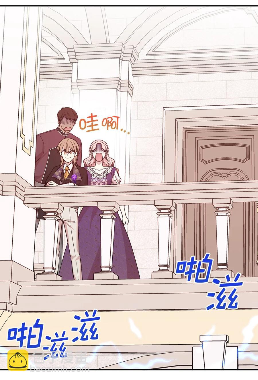 111 运筹帷幄的机械师26