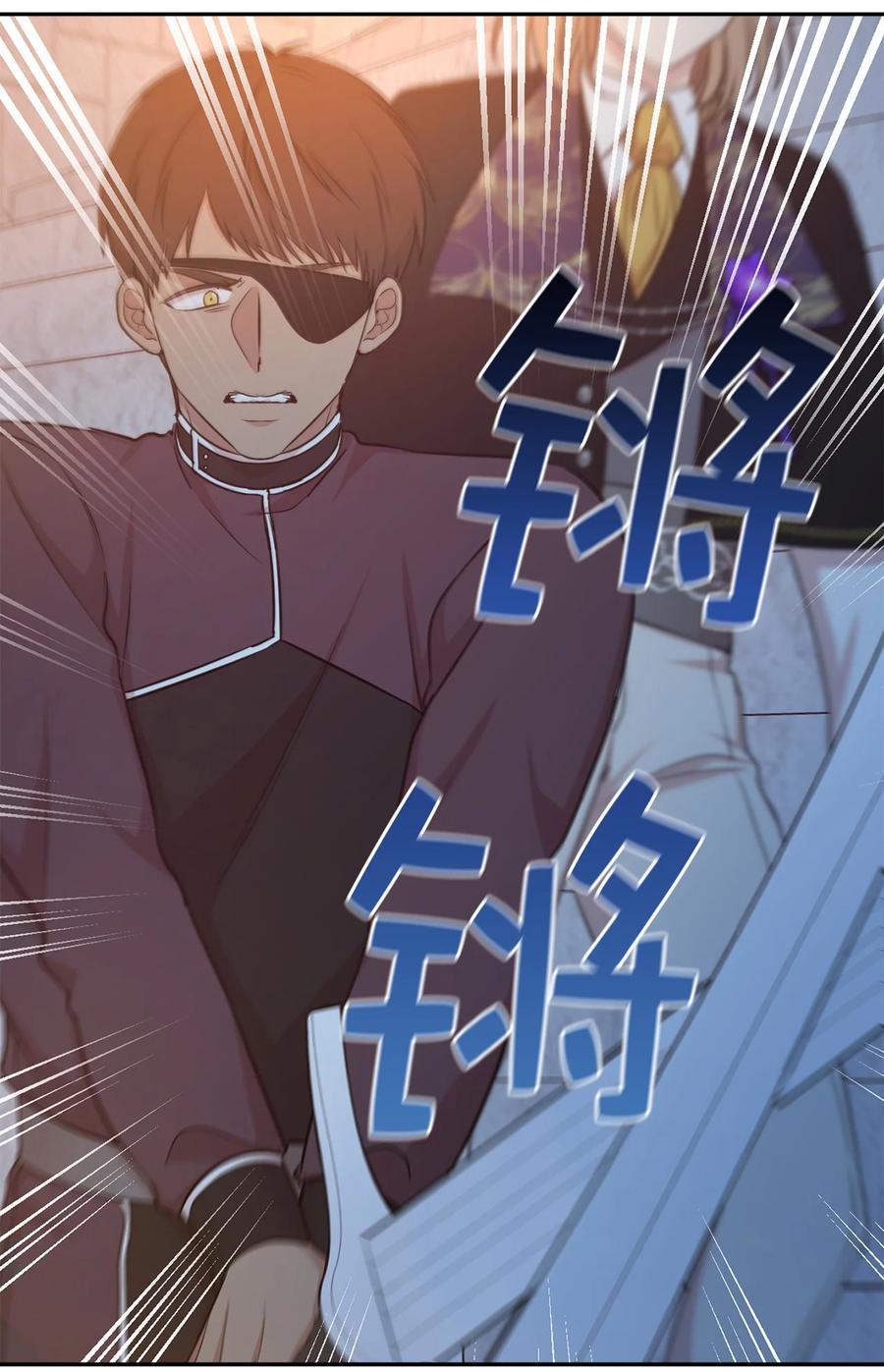 111 运筹帷幄的机械师51