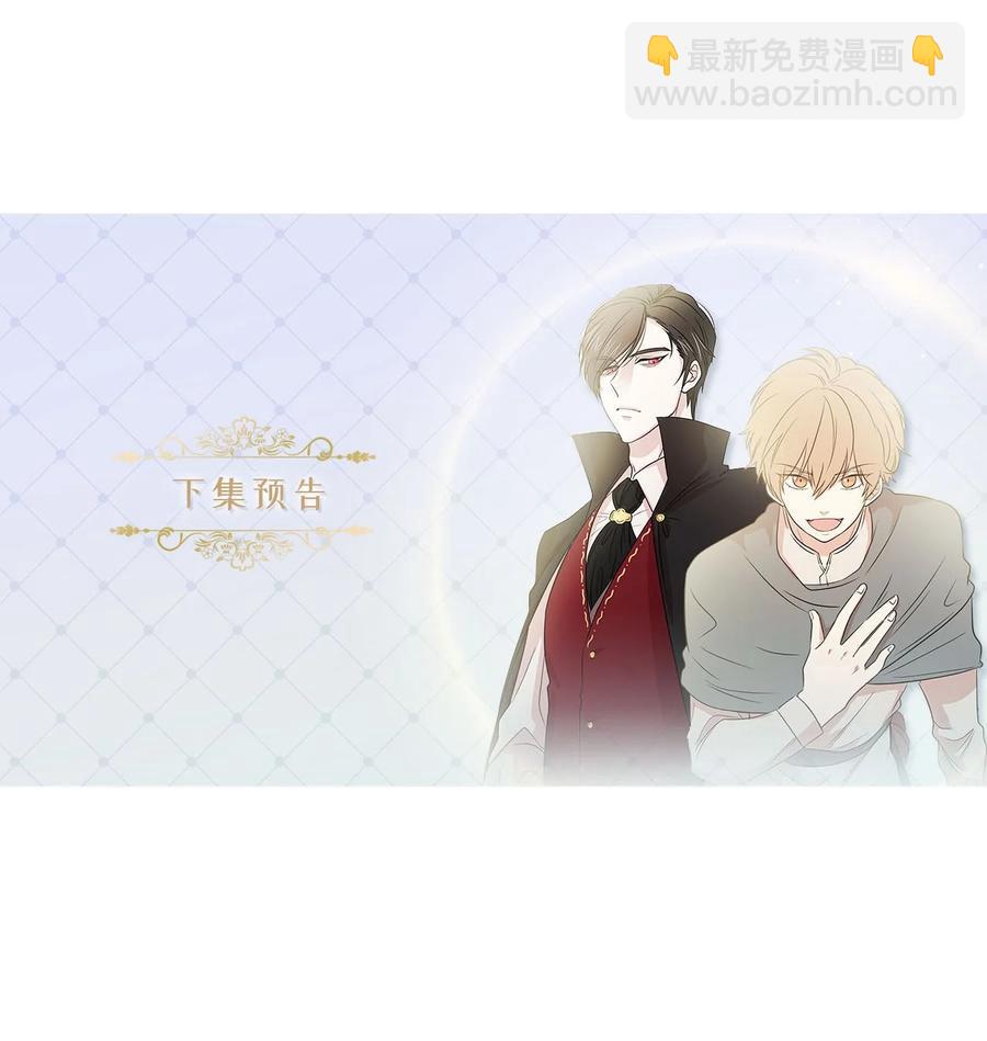 111 运筹帷幄的机械师57